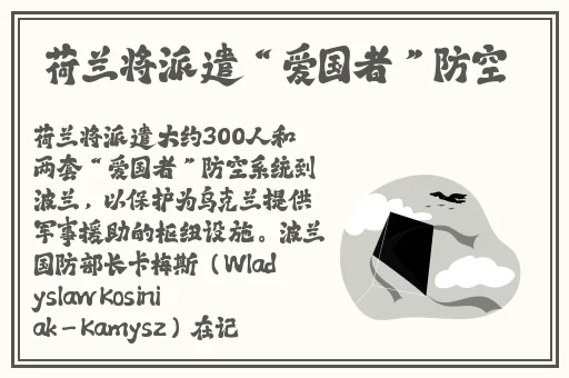亚洲成品网站源码中国有限公司