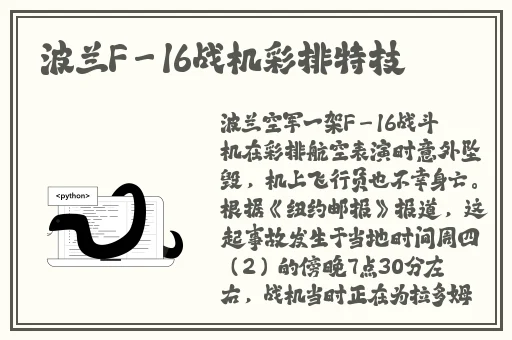 麻豆69视频