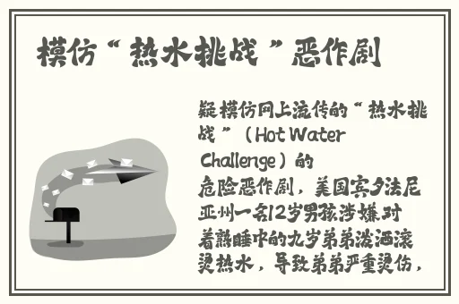 成品app直